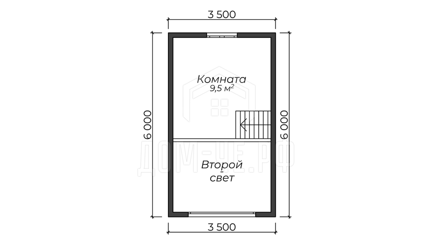 Дом «Арам»